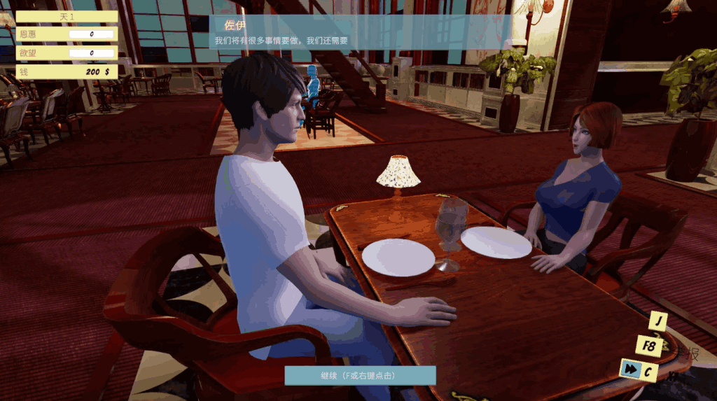 《Femdom Wife Game – Zoe》v1.79版深度解析:欧美3D大作PC平台全新升级图片-3 《Femdom Wife Game – Zoe》v1.79版深度解析:欧美3D大作PC平台全新升级图片-3