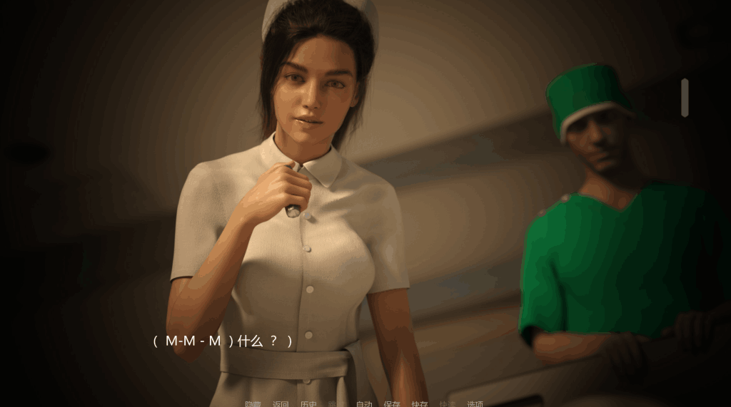 女神的最佳交易 My Best Deal v3.9 更新版