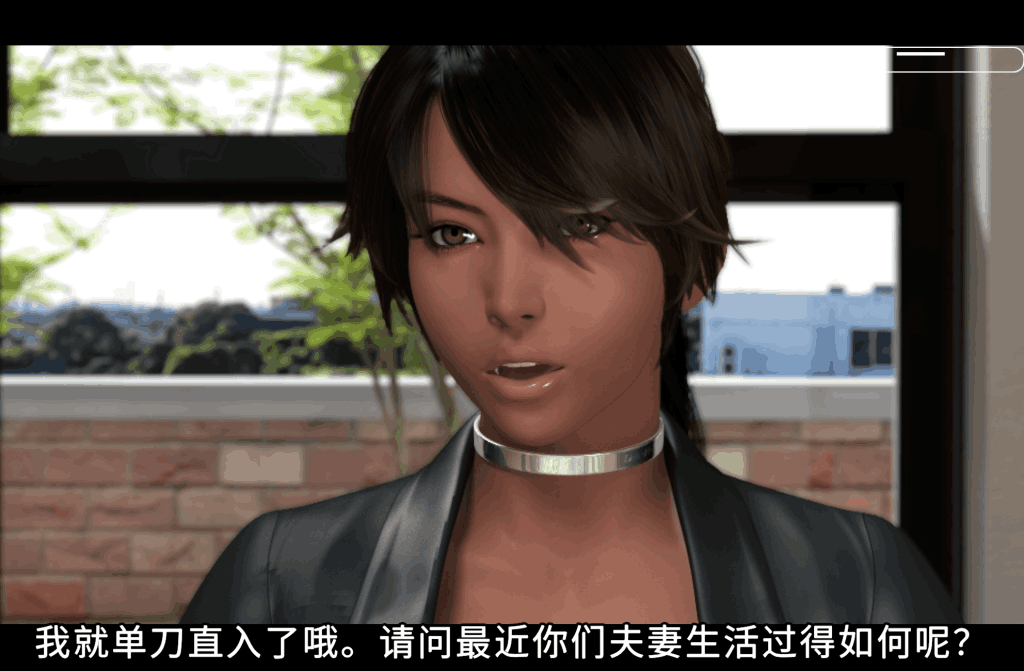 《治疗师/S Therapist》PC版3D视觉小说：沉浸式动态体验图片-3