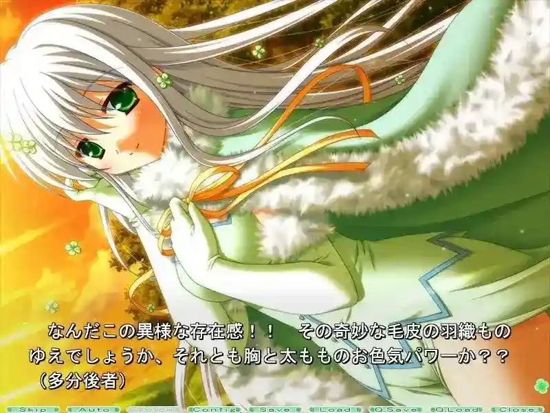 🌸《Clover Point/四叶奇迹》纯爱物语：重温情感与命运交织的视听盛宴【PC/ADV全适配】图片-2