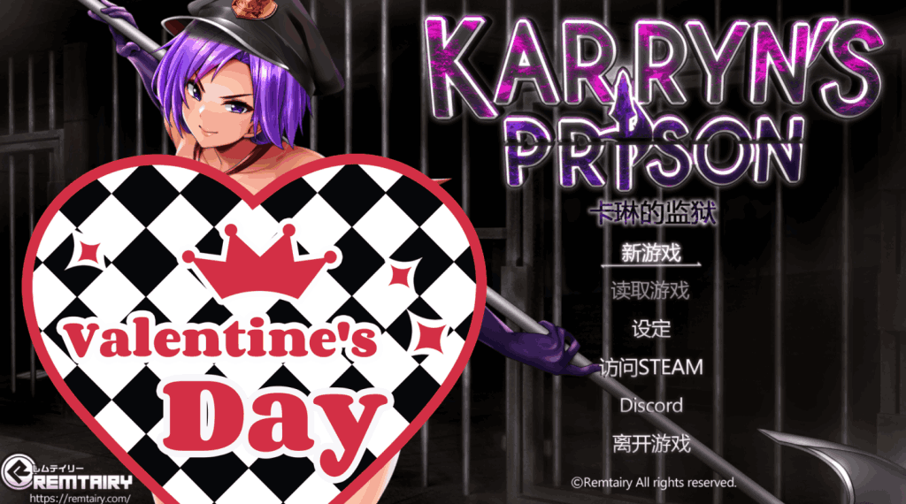 《卡琳 监狱长/Karryn’s Prison》v1.3.0.94+DLC重磅更新：策略RPG巅峰之作