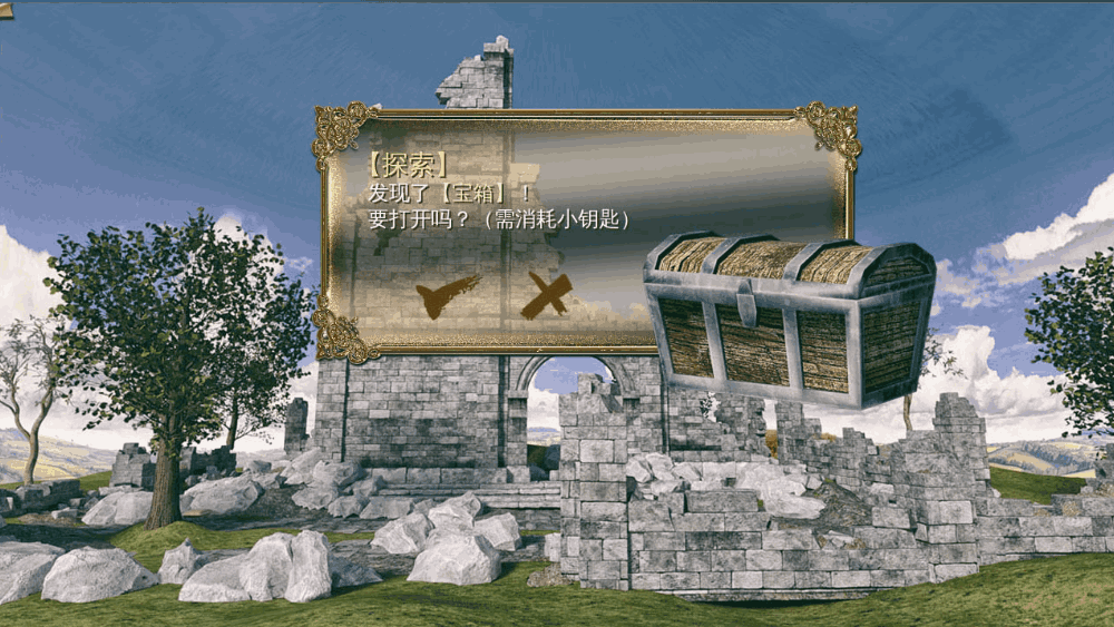 【PC/SLG】Legend Of Mercy 神医魔导【更新/全DLC/3D】图片-3 【PC/SLG】Legend Of Mercy 神医魔导【更新/全DLC/3D】图片-3