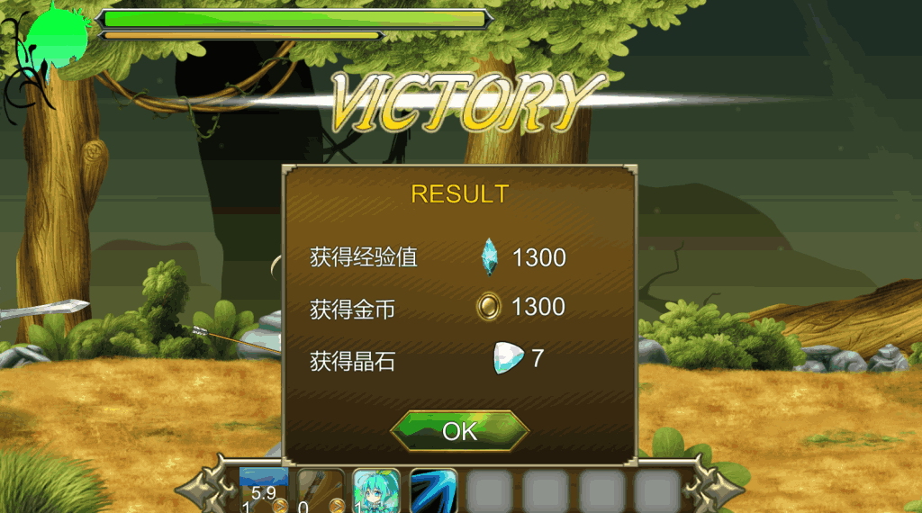 精灵姬骑士艾尔特莉丝的故事 V1.01 图片-3