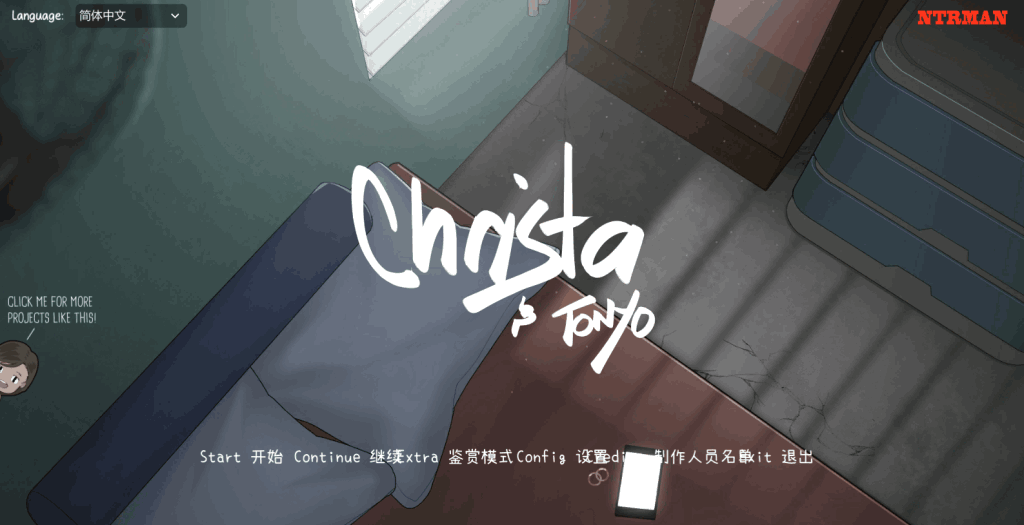 《Christa & Tonyo Ver1.0》全新上线：中文动态SLG杰作，深入剧情体验