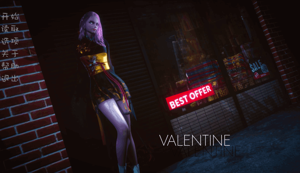 揭秘八月/Unraveling August V0.3.04 双端汉化版 – 亚洲风剧情SLG新版本发布