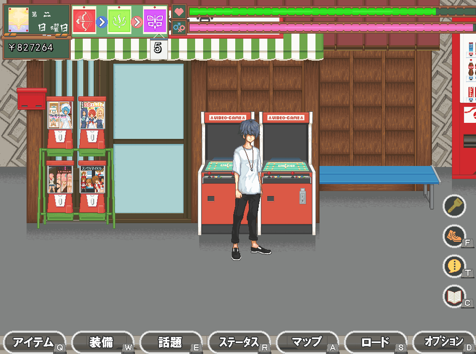 校园生活 空蝉コミュニケーション V1.301 图片-2 校园生活 空蝉コミュニケーション V1.301 图片-2