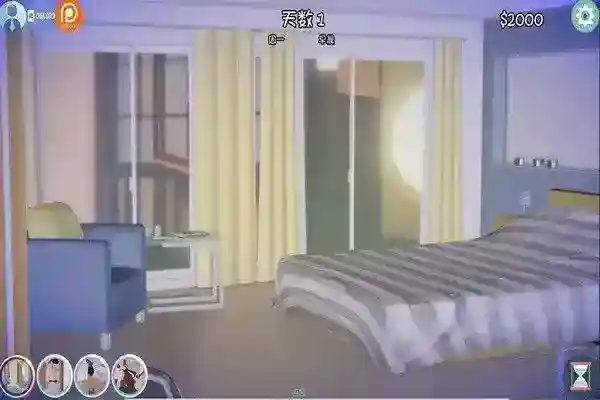 姐姐破产了:从富家千金到打工还债的逆袭之路图片-3 姐姐破产了:从富家千金到打工还债的逆袭之路图片-3