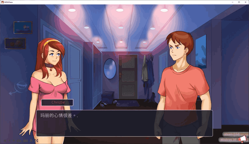 淑女的广场(Lady’s Square)v18b11 PC版：官方中文|动态剧情|多结局SLG