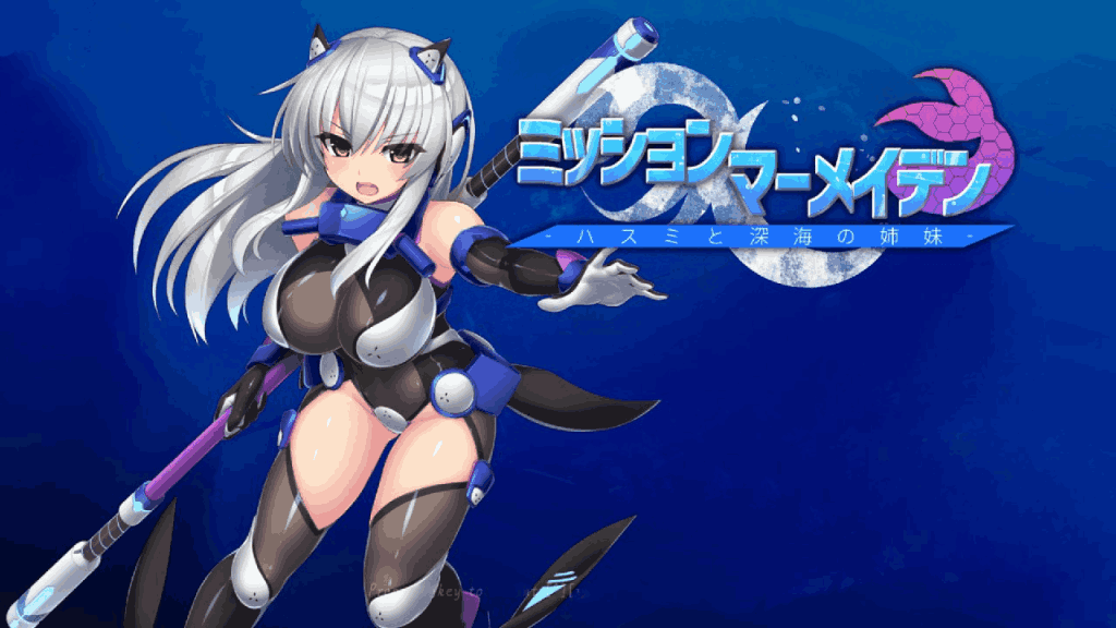 《任务代号：美人鱼~莲与深海的姐妹！》评测：像素ACT深海冒险新作