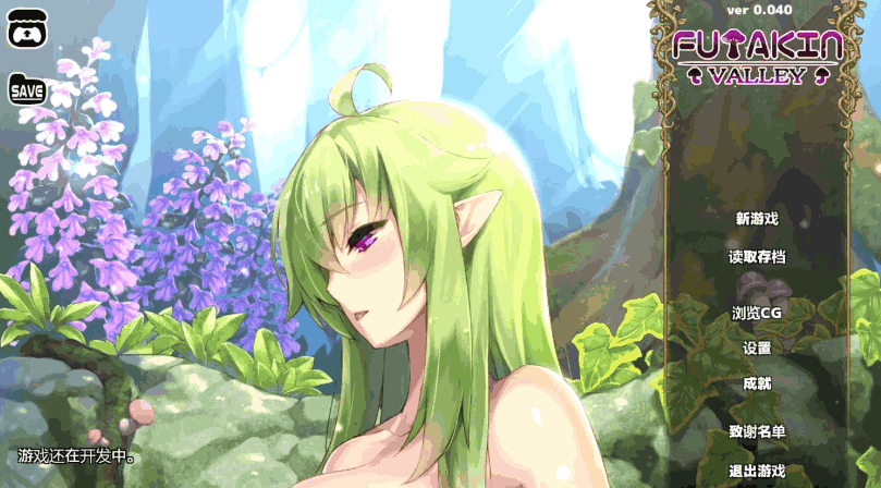《Futaken Valley》PC版评测：极致压缩326M的硬核横版ACT神作