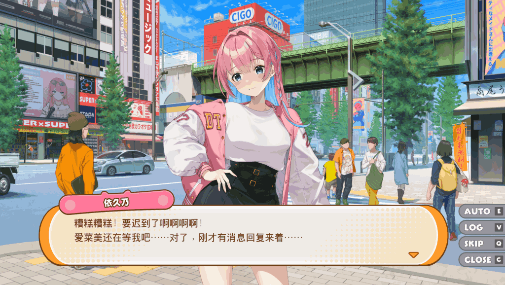 《魔栗少女☆依久乃 まじかる☆クリッと依久乃ちゃん》官中动态版发布!休闲ACT新作体验图片-3 《魔栗少女☆依久乃 まじかる☆クリッと依久乃ちゃん》官中动态版发布!休闲ACT新作体验图片-3