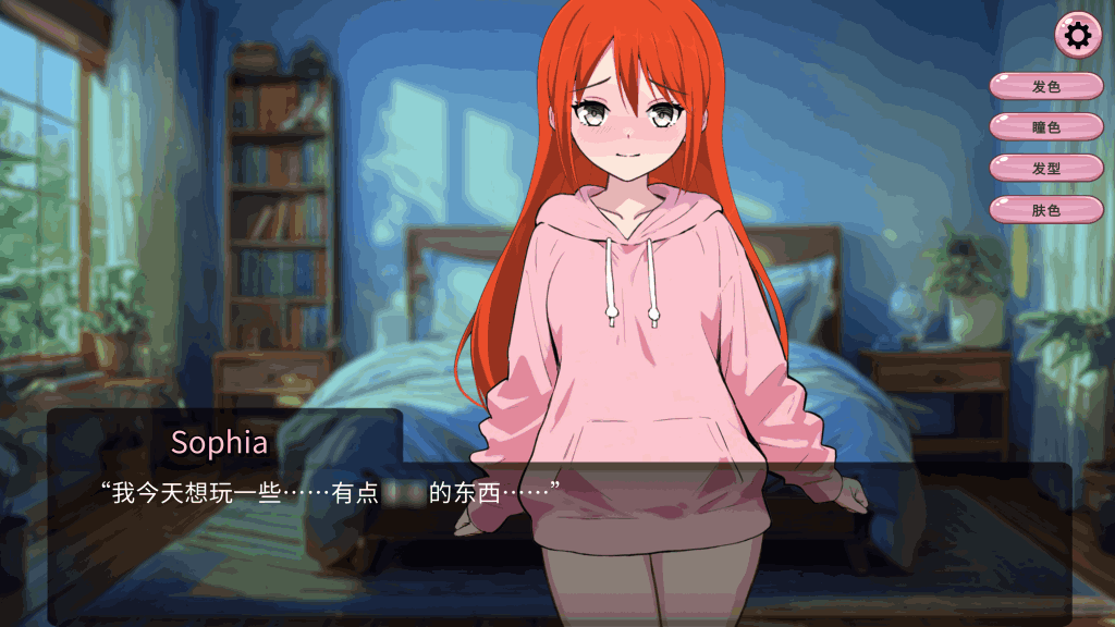 《BDSM Clicker》Ver1.2 双端体验:点击解压的另类快感图片-3 《BDSM Clicker》Ver1.2 双端体验:点击解压的另类快感图片-3