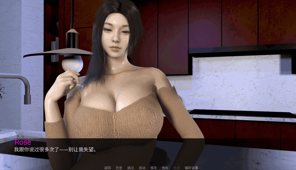 安卓+PC《NTR之谜》V0.15版本更新解读:剧情升级,双端流畅体验+800+动态展现图片-1 安卓+PC《NTR之谜》V0.15版本更新解读:剧情升级,双端流畅体验+800+动态展现图片-1