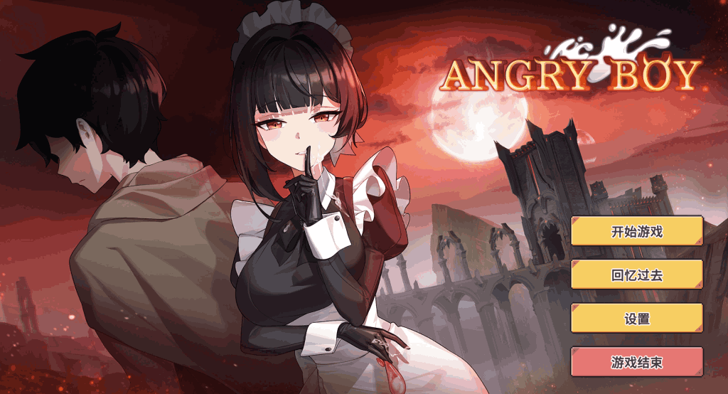 《愤怒的男孩 Angry Boy Ver1.01》官方中文版:策略解压SLG新作登场图片-1 《愤怒的男孩 Angry Boy Ver1.01》官方中文版:策略解压SLG新作登场图片-1