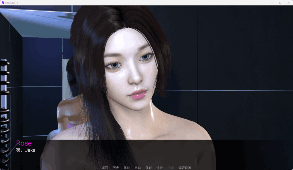 安卓+PC《NTR之谜》V0.15版本更新解读:剧情升级,双端流畅体验+800+动态展现图片-3 安卓+PC《NTR之谜》V0.15版本更新解读:剧情升级,双端流畅体验+800+动态展现图片-3