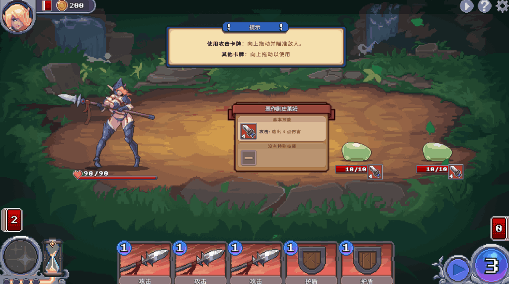 PC/像素SLG 游戏征服者峡谷 Tamer Vale Ver1.7.2更新亮点解析