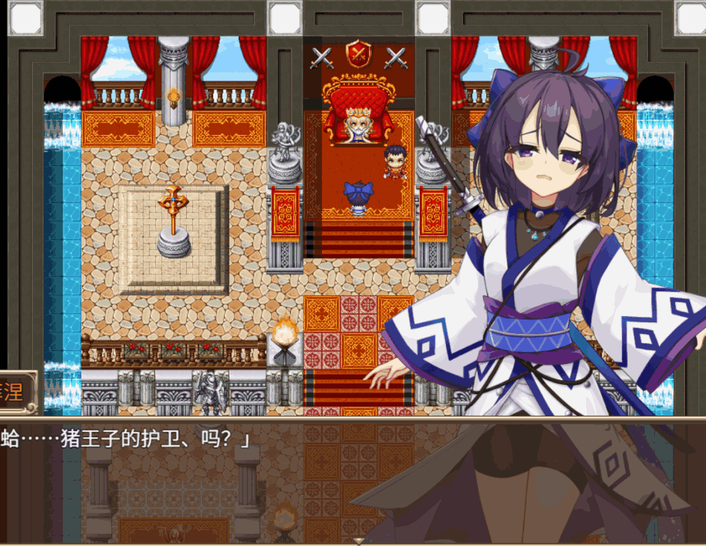 奴隶御子菲涅外传三部曲 Slave Princess Finne ~ IF Story 1+2+3 图片-3