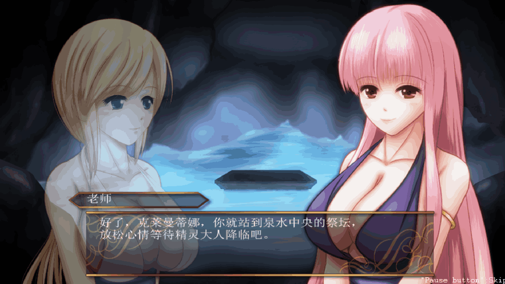 恶魔城：邪恶灾难 水之女巫 Ver1.2 PC版 – 新增DLC关卡与官方中文支持