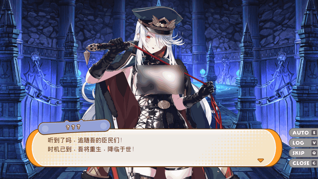 《魔栗少女☆依久乃 まじかる☆クリッと依久乃ちゃん》官中动态版发布!休闲ACT新作体验图片-2 《魔栗少女☆依久乃 まじかる☆クリッと依久乃ちゃん》官中动态版发布!休闲ACT新作体验图片-2