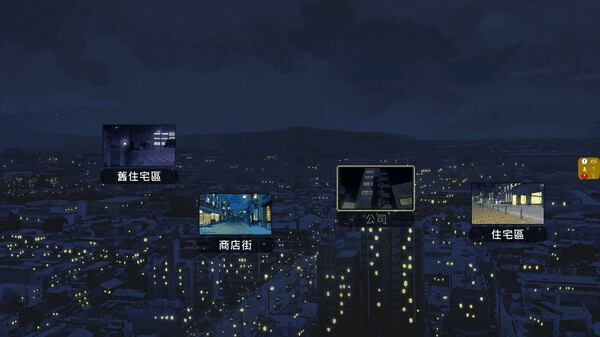 【PC/热门RPG】NTR办公室 NTR office 正式版 [官中/全CG存档/动态/步兵/更新完结]【2.34G】图片-6
