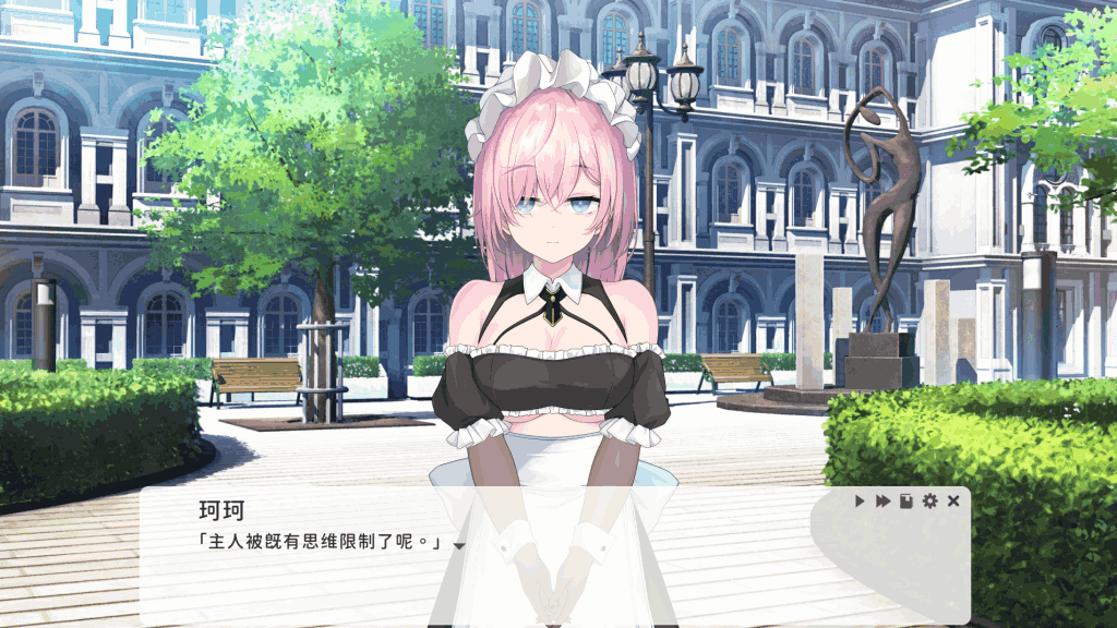 【PC/SLG】实力单身 V1.05s 中文语音版:恋爱模拟新作,动态剧情+全官方中文图片-1 【PC/SLG】实力单身 V1.05s 中文语音版:恋爱模拟新作,动态剧情+全官方中文图片-1