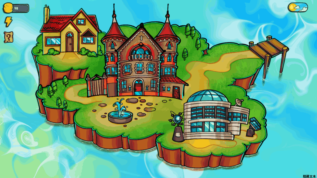 全新手绘SLG《欢迎来爱神星》v0.0.15版本深度解析图片-3 全新手绘SLG《欢迎来爱神星》v0.0.15版本深度解析图片-3