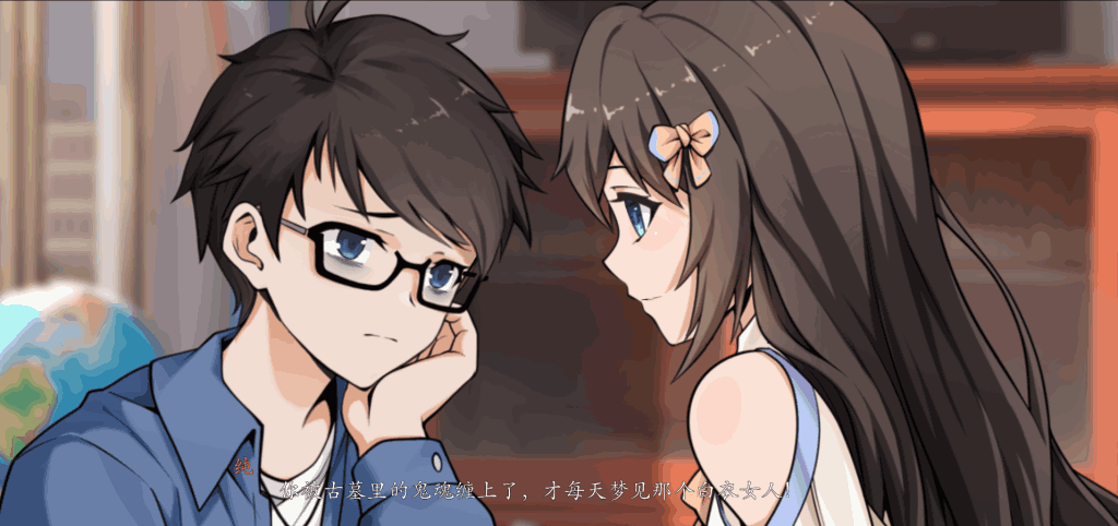 PC惊悚冒险游戏《月之镜~学园慎重探索》V0.72更新内容图片-2