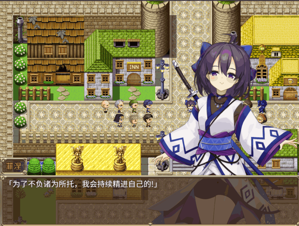 奴隶御子菲涅外传三部曲 Slave Princess Finne ~ IF Story 1+2+3 图片-2