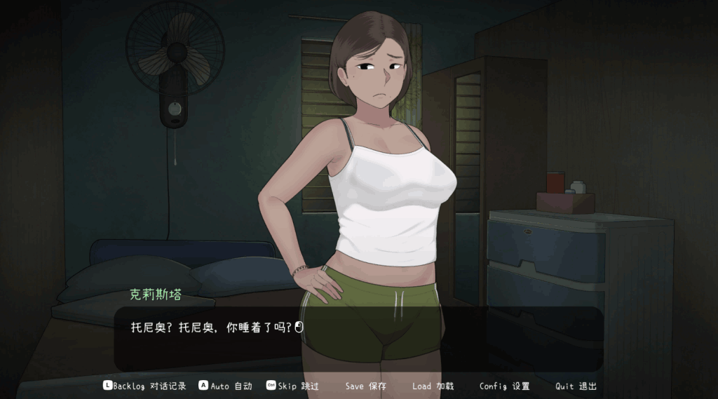 《Christa & Tonyo Ver1.0》全新上线：中文动态SLG杰作，深入剧情体验图片-3