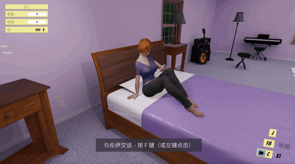 《Femdom Wife Game – Zoe》v1.79版深度解析:欧美3D大作PC平台全新升级图片-2 《Femdom Wife Game – Zoe》v1.79版深度解析:欧美3D大作PC平台全新升级图片-2