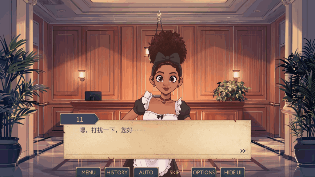 《迷人v0.0.4.5》安卓+PC双端手绘SLG：欧美风动态视觉新体验图片-2