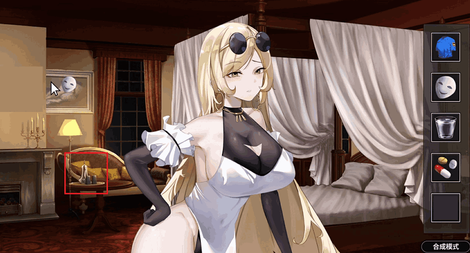 【PC/精品SLG】谜月旅途 謎月旅途 Honeymoon Mystery Journey Ver2024.05.04 [官中/存档/攻略/动态]【2.2G】图片-3