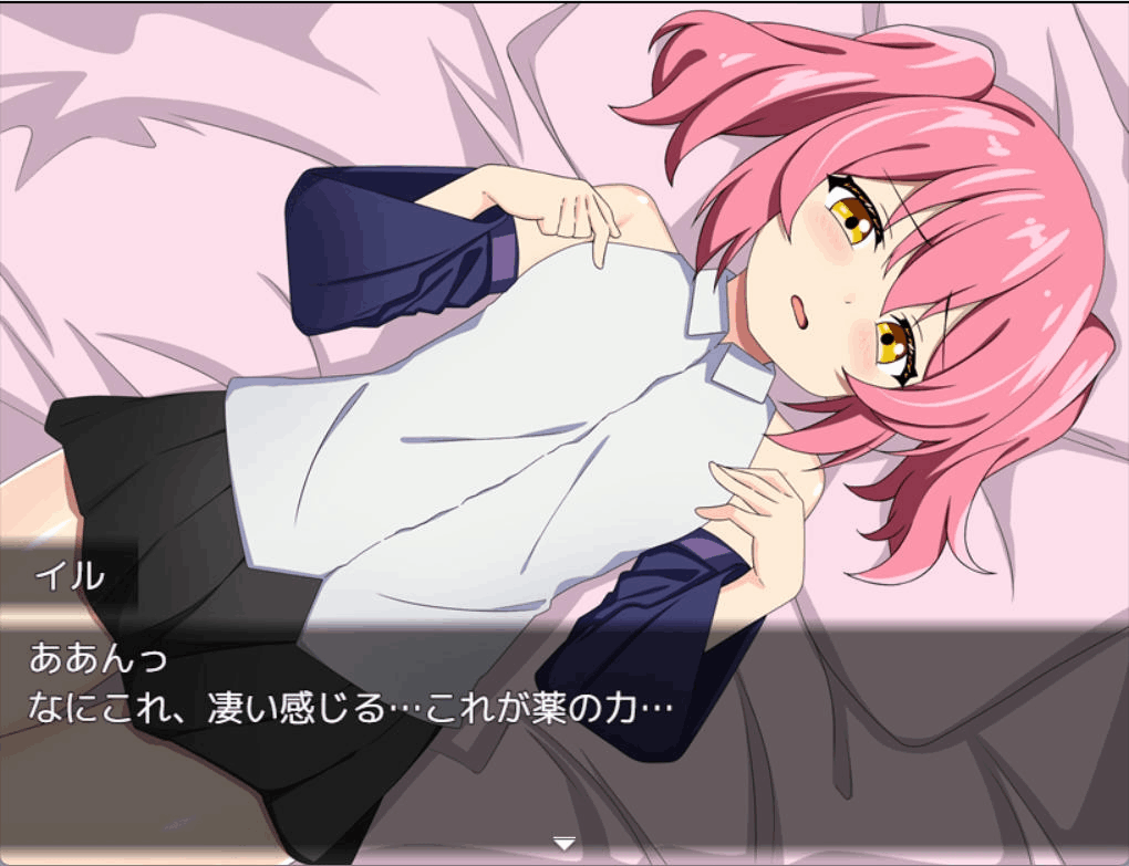 《魔術師イルと貧乳の国》PC+安卓双端汉化版｜奇幻轻喜剧RPG图片-4