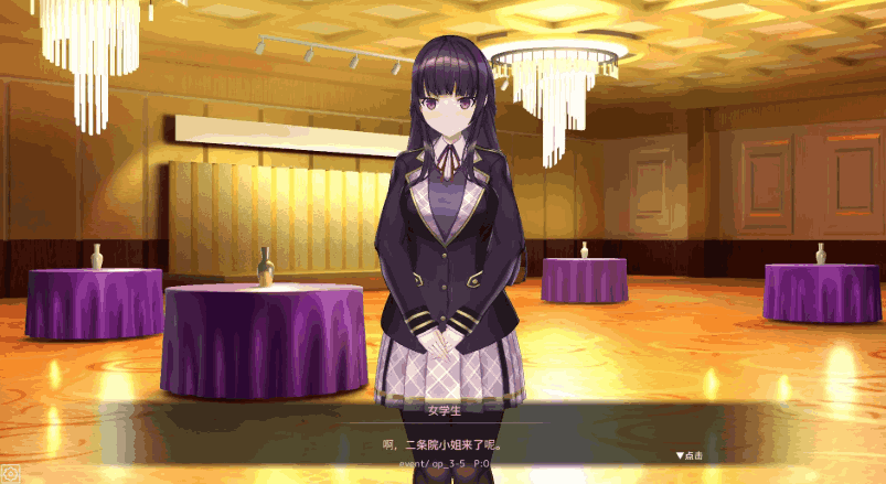 《用催眠APP洗脑高傲大小姐2》v0.2.0 最新版介绍：更新了全新剧情和互动体验图片-2