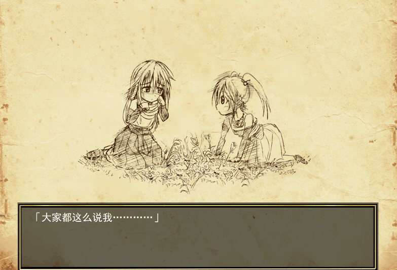 PC《莉莉传说》Ver1.01 官方中文版｜奇幻冒险RPG