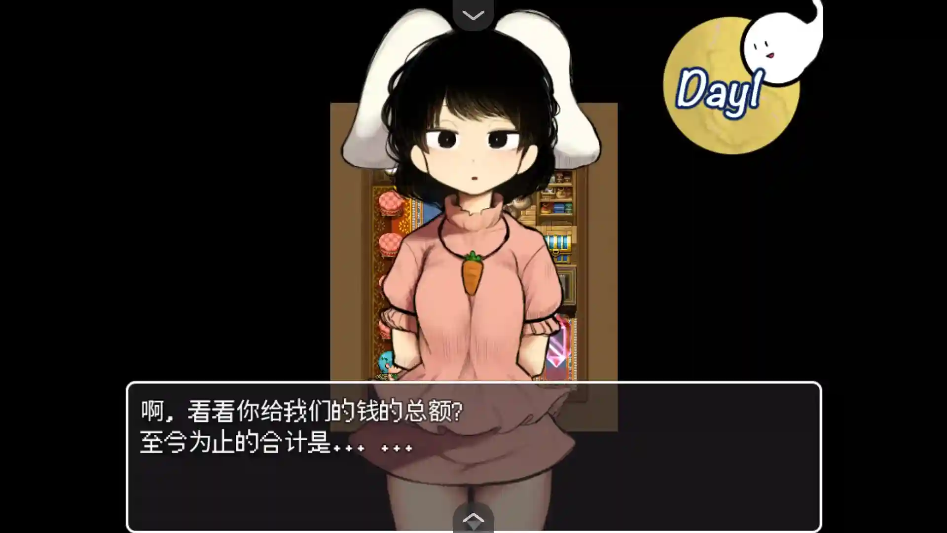 《高级诊疗所・永远亭》Ver2.0 最新玩法解析图片-4