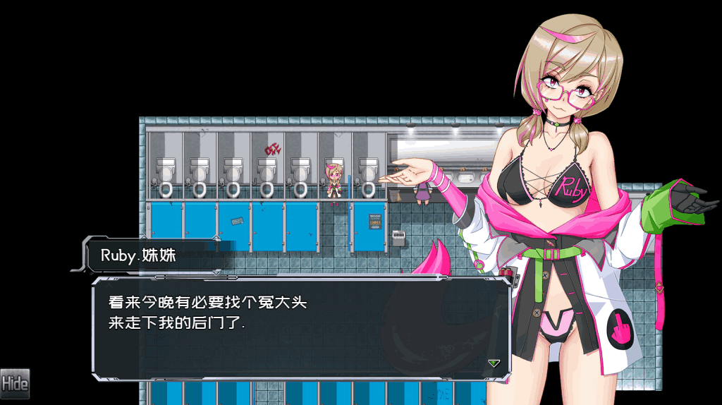 黑巢姐妹 Ver1.176 更新概述