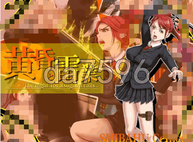 黄昏与雷业 Ver1.0.1 日式RPG游戏资源