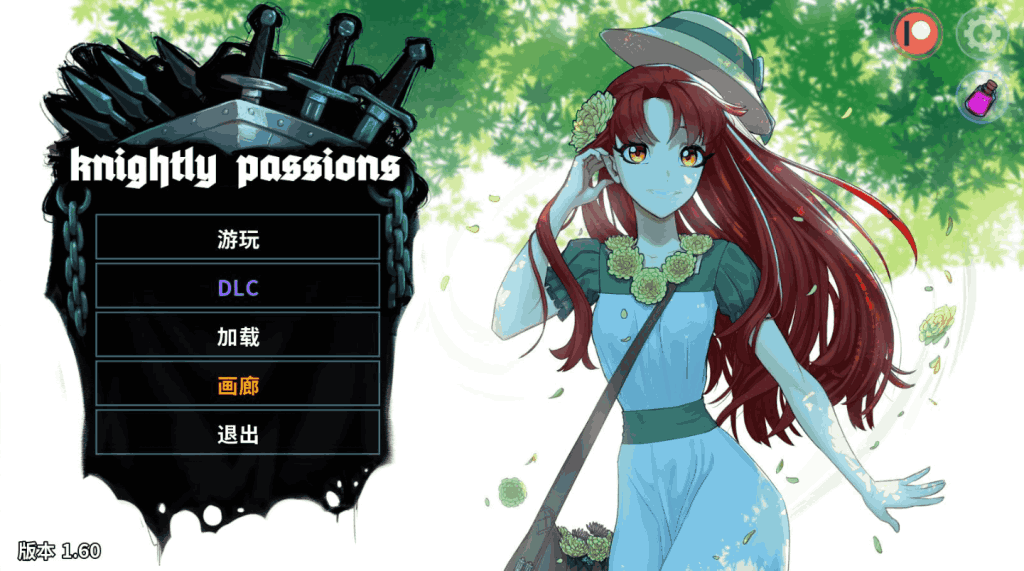 《猎魔人物语》Ver1.6 AI汉化版评测：卡牌与冒险的完美结合图片-1