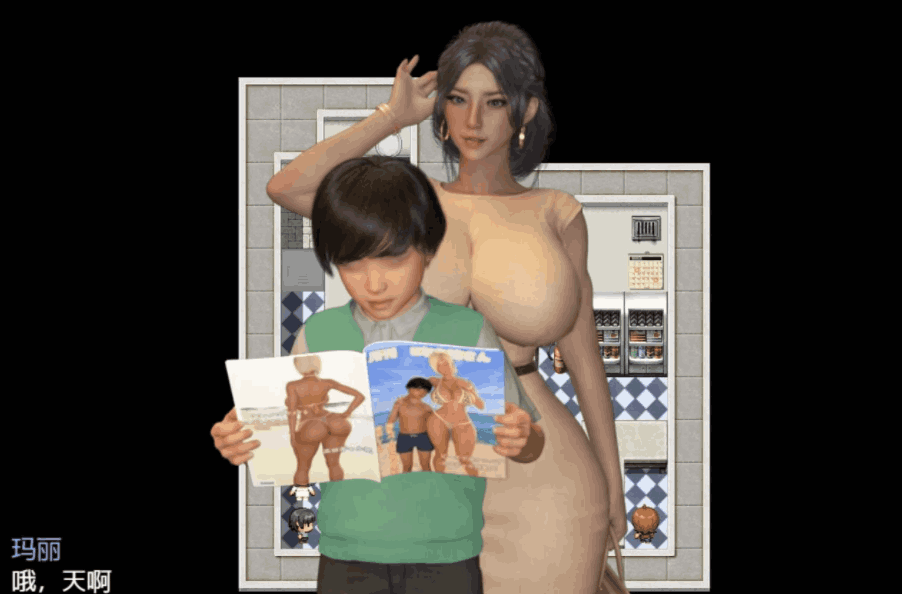 《我和玛丽2～动态版～》(AI汉化)正式发布：全3D互动养成游戏支持中文