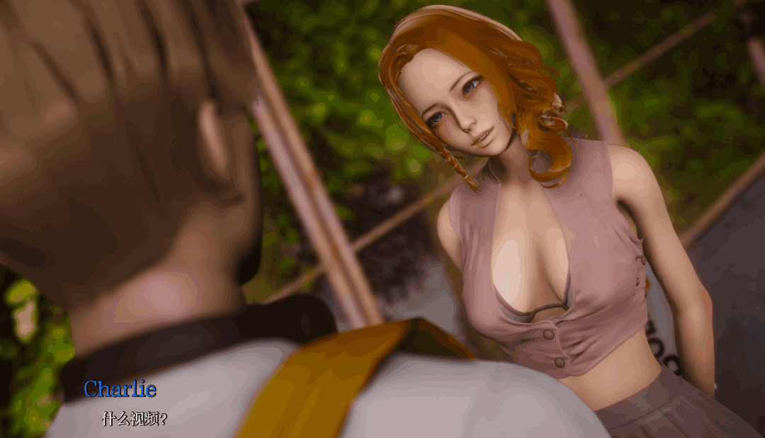 《欲望的驱使 Driven by Desire v0.2.5 Public 汉化版》亚洲风SLG新作深入体验