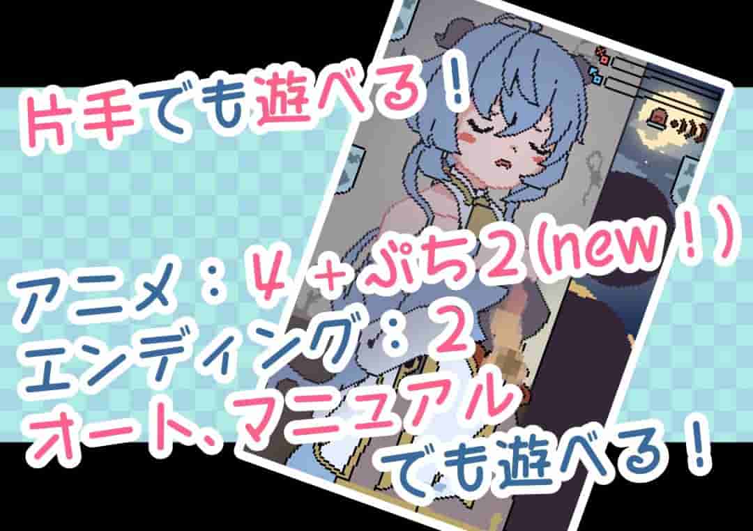 《与雨共犯禁忌之事》双端动态SLG：朦胧雨季中的命运交织图片-2