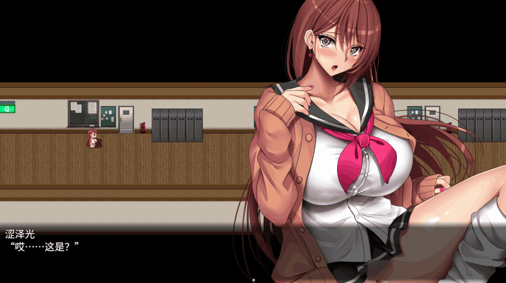 魅魔的纵情契约 官方中文正式版 图片-3