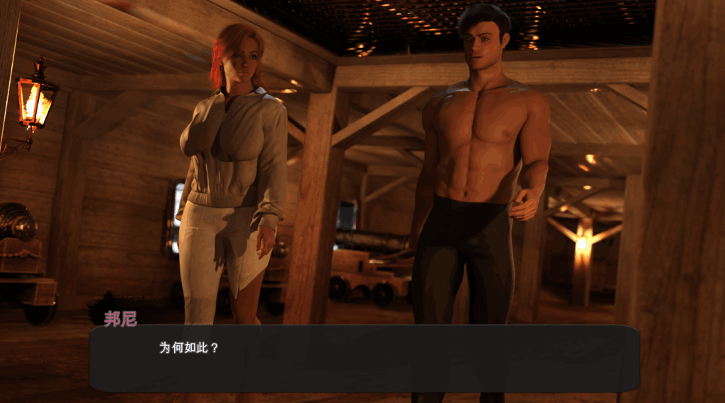 《战利品线 Loot Line》v1.0 官方中文版：策略卡牌与动态战斗的完美融合图片-3