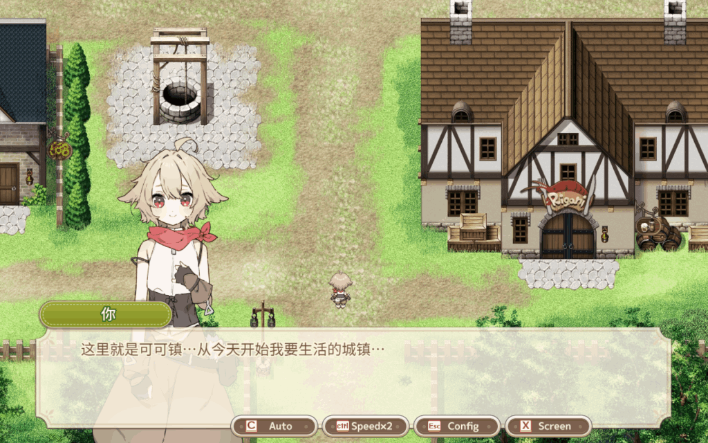 安卓模拟器&PC双端日式RPG《森林物语：小小城镇的牧场生活 v1.10》官方中文版资源介绍图片-2