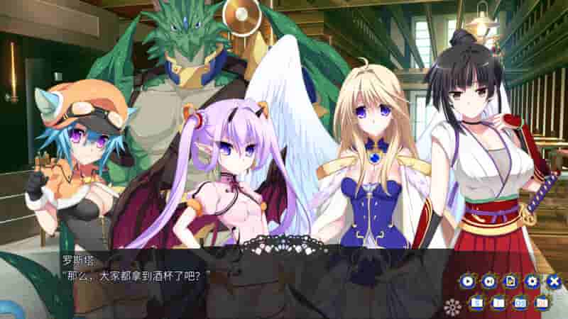 《龙之齿轮-黎明的碎片》V1.051r STEAM官方中文版：日式奇幻SLG新篇章图片-6