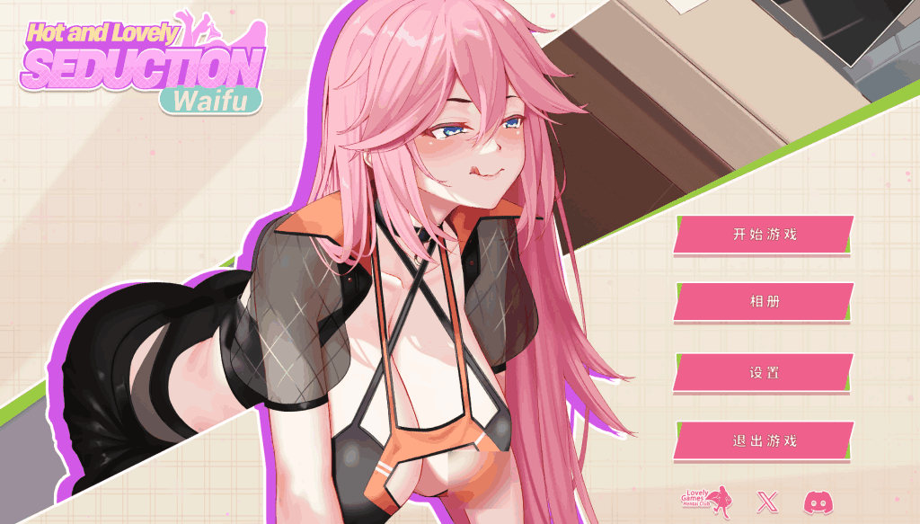 PC《甜蜜伴侣》官方中文版｜恋爱互动SLG｜全动态情感体验