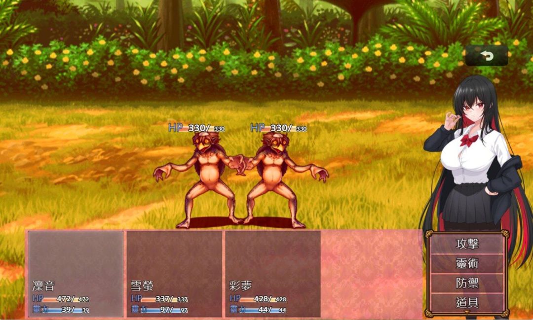 [RPG/官中步兵/PC] 《百合花撩乱！美少女的百合H生活》校园生活新体验图片-3