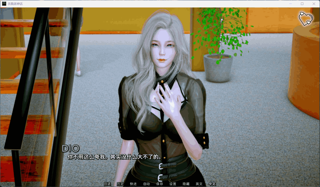《杀戮者神话 Myth of Slayer》Ch.6国风SLG双端更新:动态剧情与战斗系统全面升级图片-6 《杀戮者神话 Myth of Slayer》Ch.6国风SLG双端更新:动态剧情与战斗系统全面升級图片-6