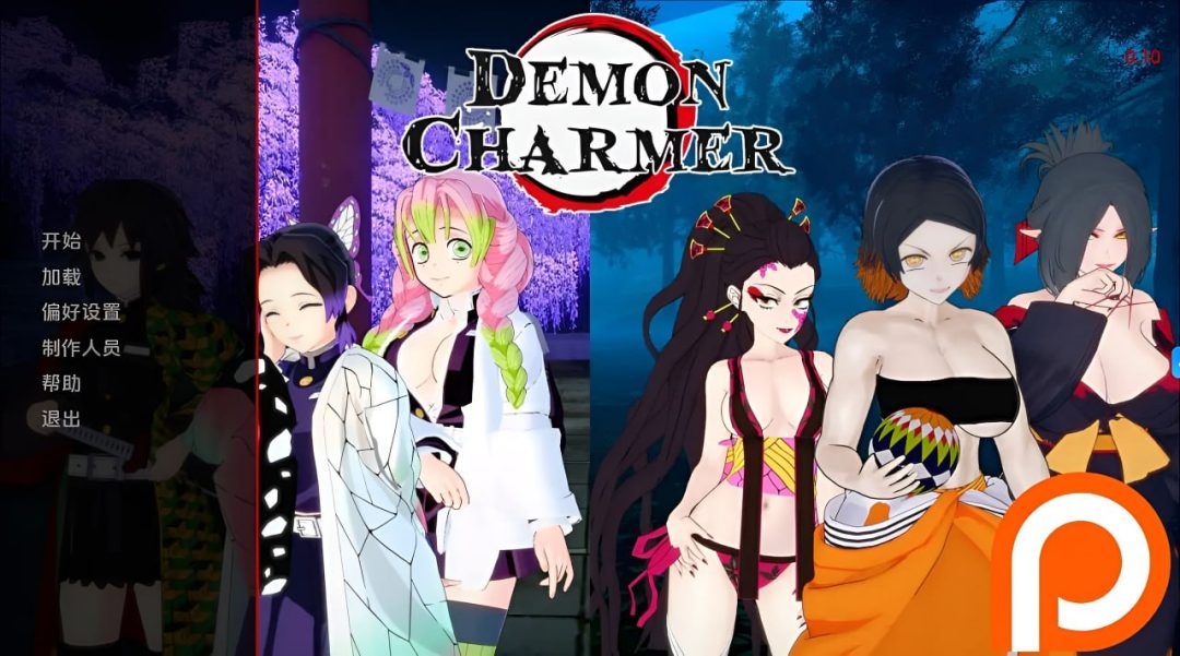 PC安卓双端SLG游戏《恶魔魔术师 Demon Charmer》v0.12版本更新与配置需求